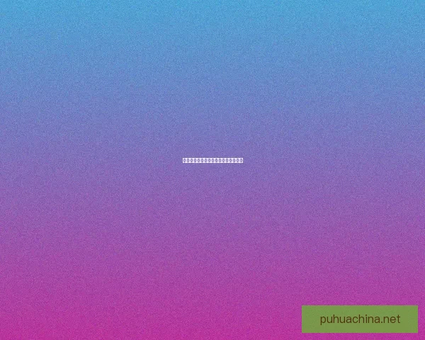 光遇花手先祖位置探寻：神秘之谜揭晓