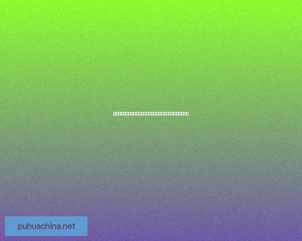 战斗之心燃烧激烈勇气无畏探索极限挑战自我超越极限铸就无上荣耀