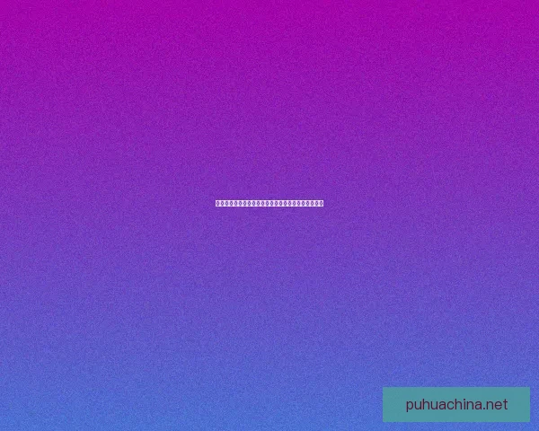 生而耀眼我很抱歉王者荣耀背后的深意与玩家情感探索