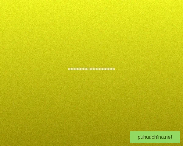 神泣爆刺客加点解析王道路线 深度剖析最强刺客成长路径与技能配置