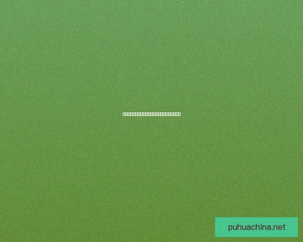 虎啸祥瑞传说揭示古代文化中的神兽象征与民间信仰 虎啸祥瑞传说揭示古代文化中的神兽象征与民间信仰