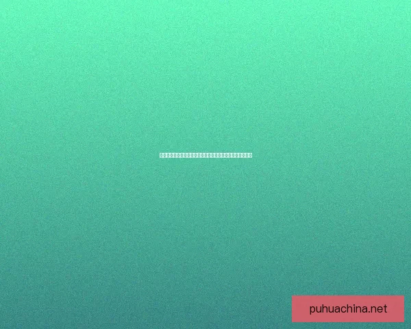 九阴真经地狱暮色揭示的深渊秘辛与武林宿命交织的终极较量