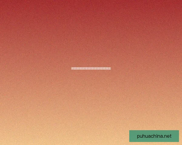 光遇墓土先祖探索：揭秘隐藏在古墓背后的神秘力量与传承