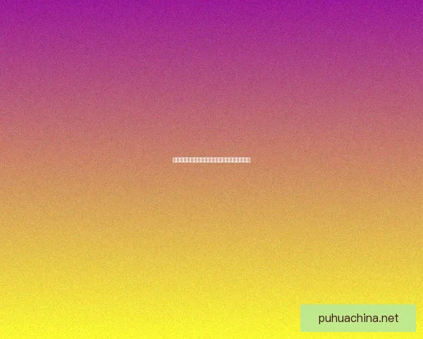 原神瑶光滩特殊宝藏探索指南及隐藏秘密详细解析