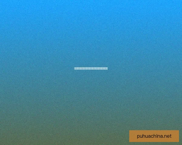 地下城与勇士机械师刷图加点推荐及技能解析详解