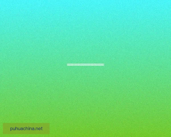 天天酷跑如何快速刷钻石方法揭秘绝不容错过的技巧与策略