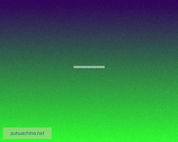 大千世界三叉戟重铸之路探索与未来命运的交织 大千世界三叉戟重铸之路探索与未来命运的交织