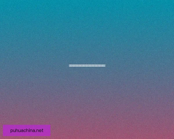 女生专属游戏推荐：探索趣味十足的虚拟世界与互动体验