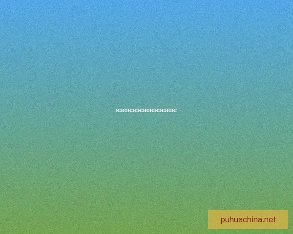 如何在地下城与勇士中实现双开操作并优化游戏体验技巧