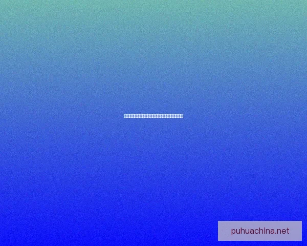 完美世界等级体系全面解析从入门到巅峰的成长之路